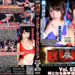 野々宮みさとプロレス画像