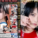 Thumbnail of post image 111