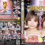 Thumbnail of post image 034