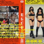 Thumbnail of post image 007